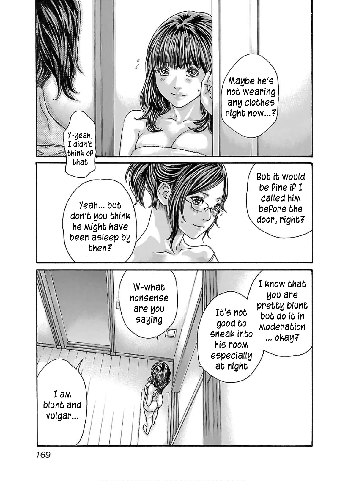 Sense Vol.12 Chapter 111