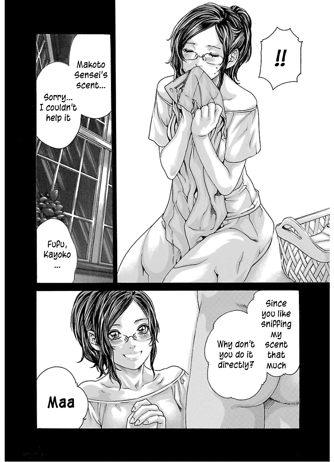 Sense Vol.12 Chapter 111