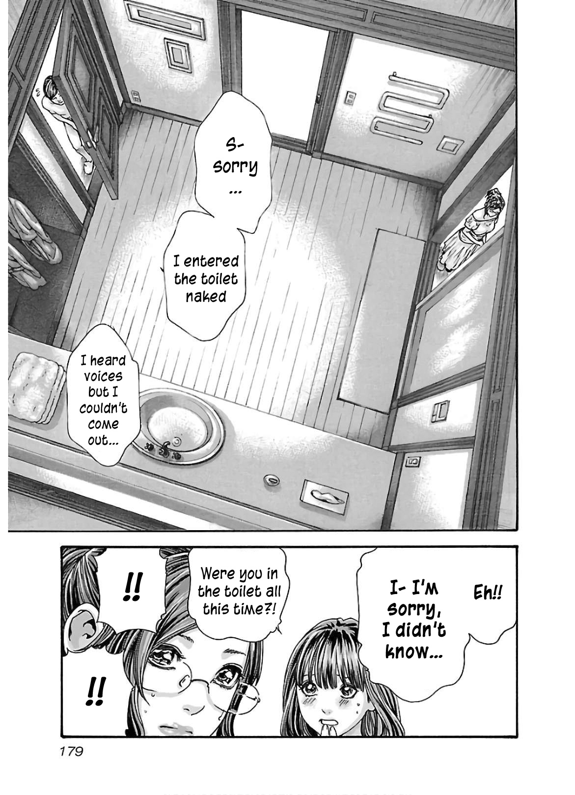 Sense Vol.12 Chapter 111