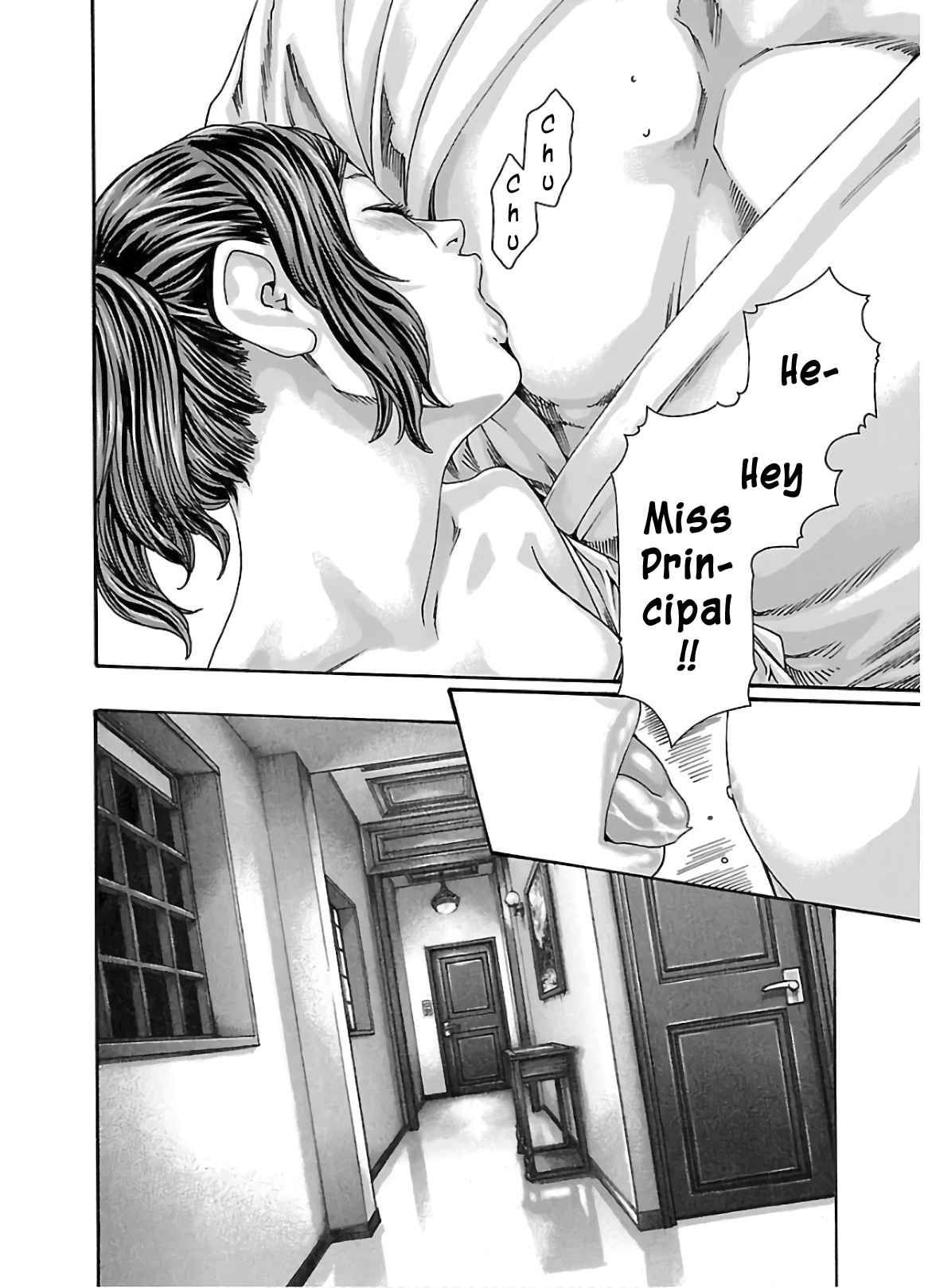 Sense 112