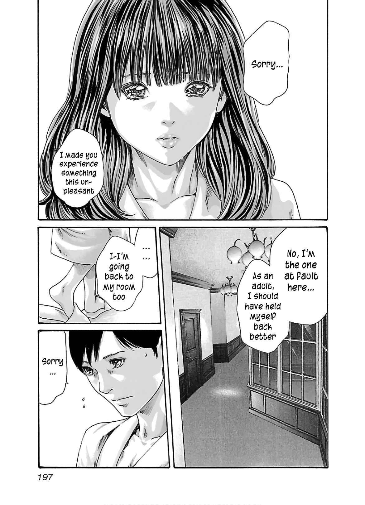 Sense 112