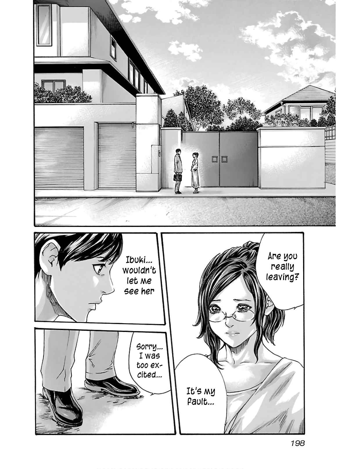 Sense 112