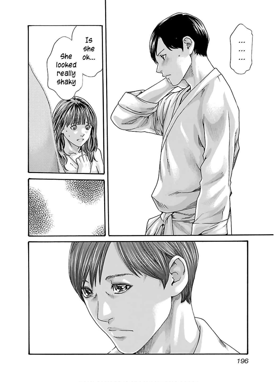 Sense 112