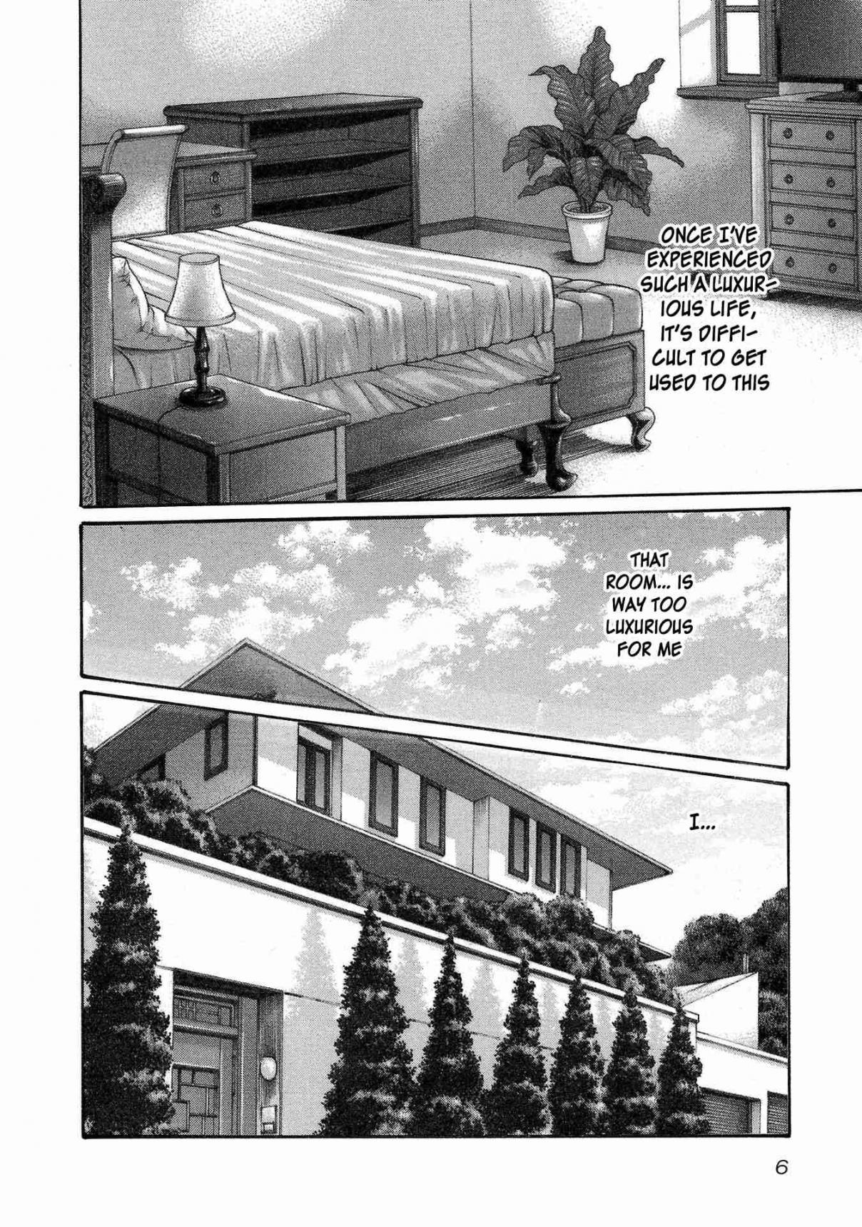 Sense 113