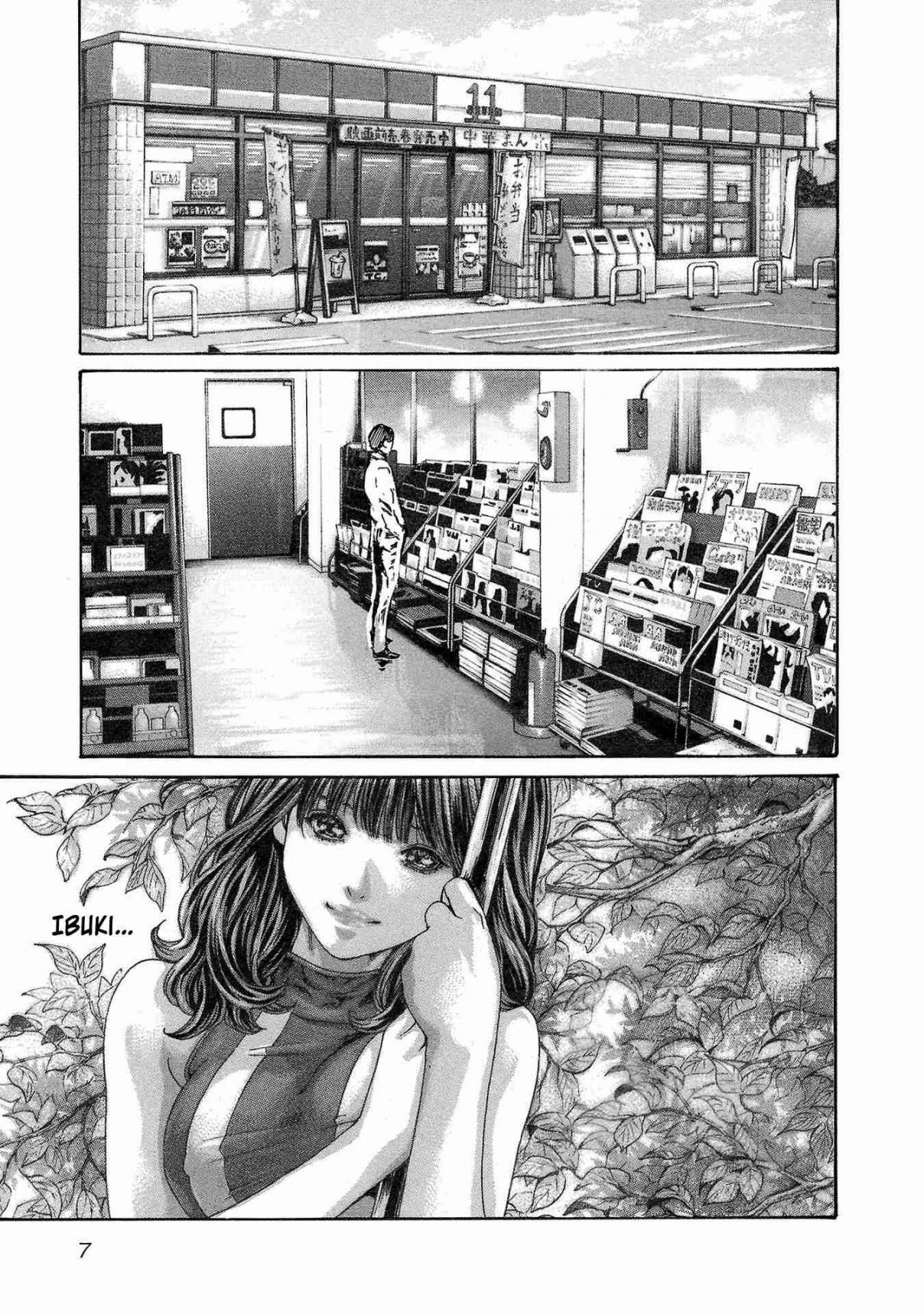 Sense 113