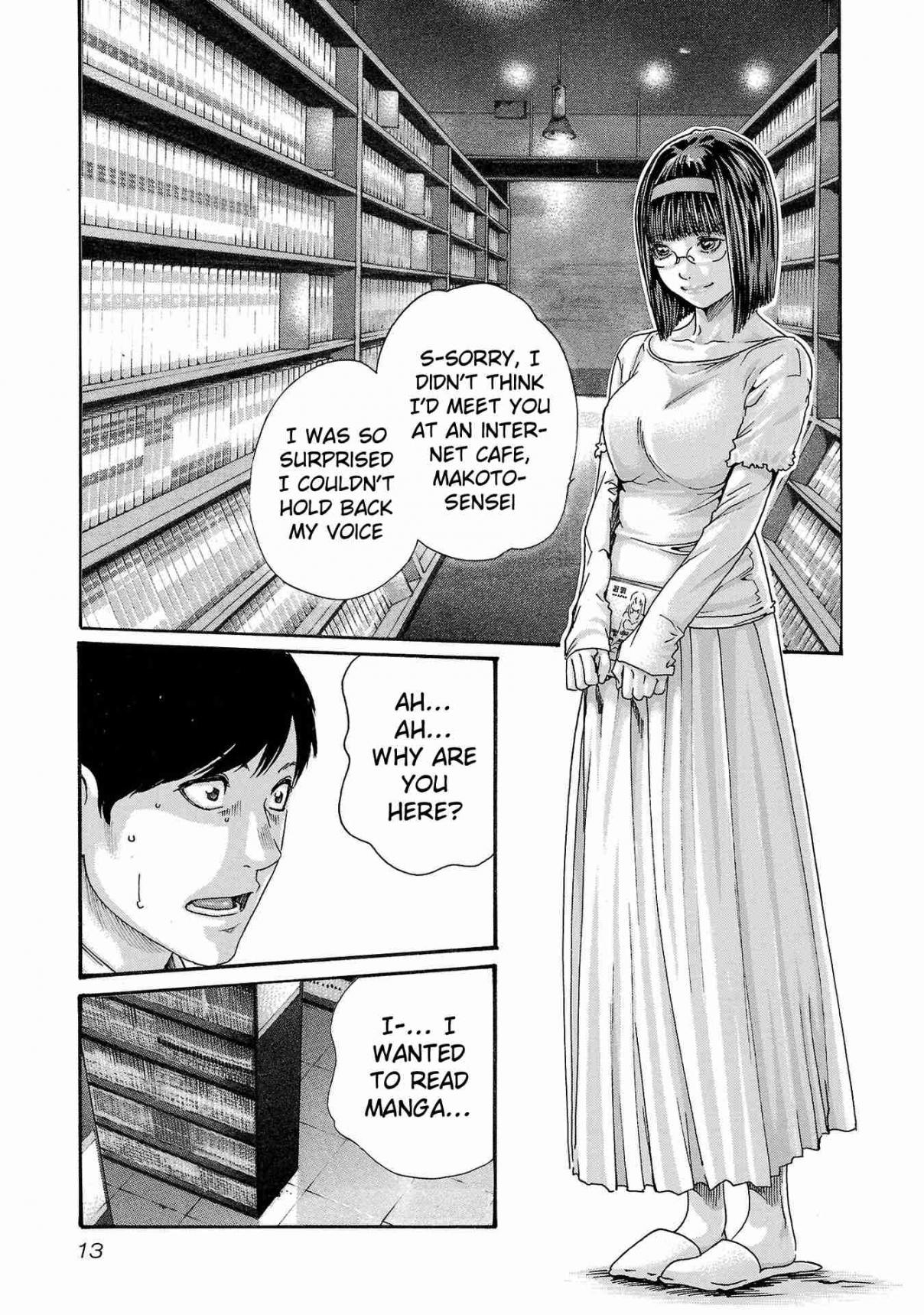Sense 113