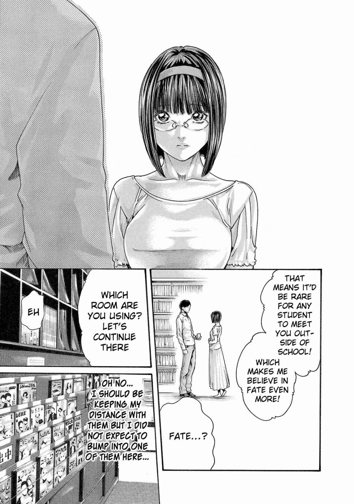 Sense 113