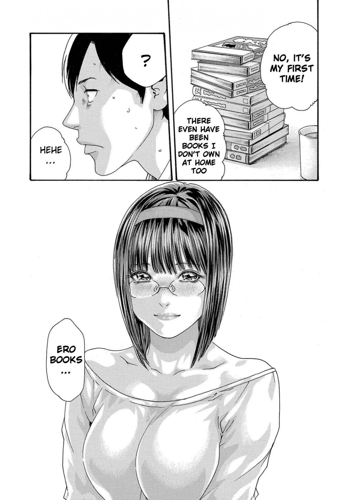 Sense 113