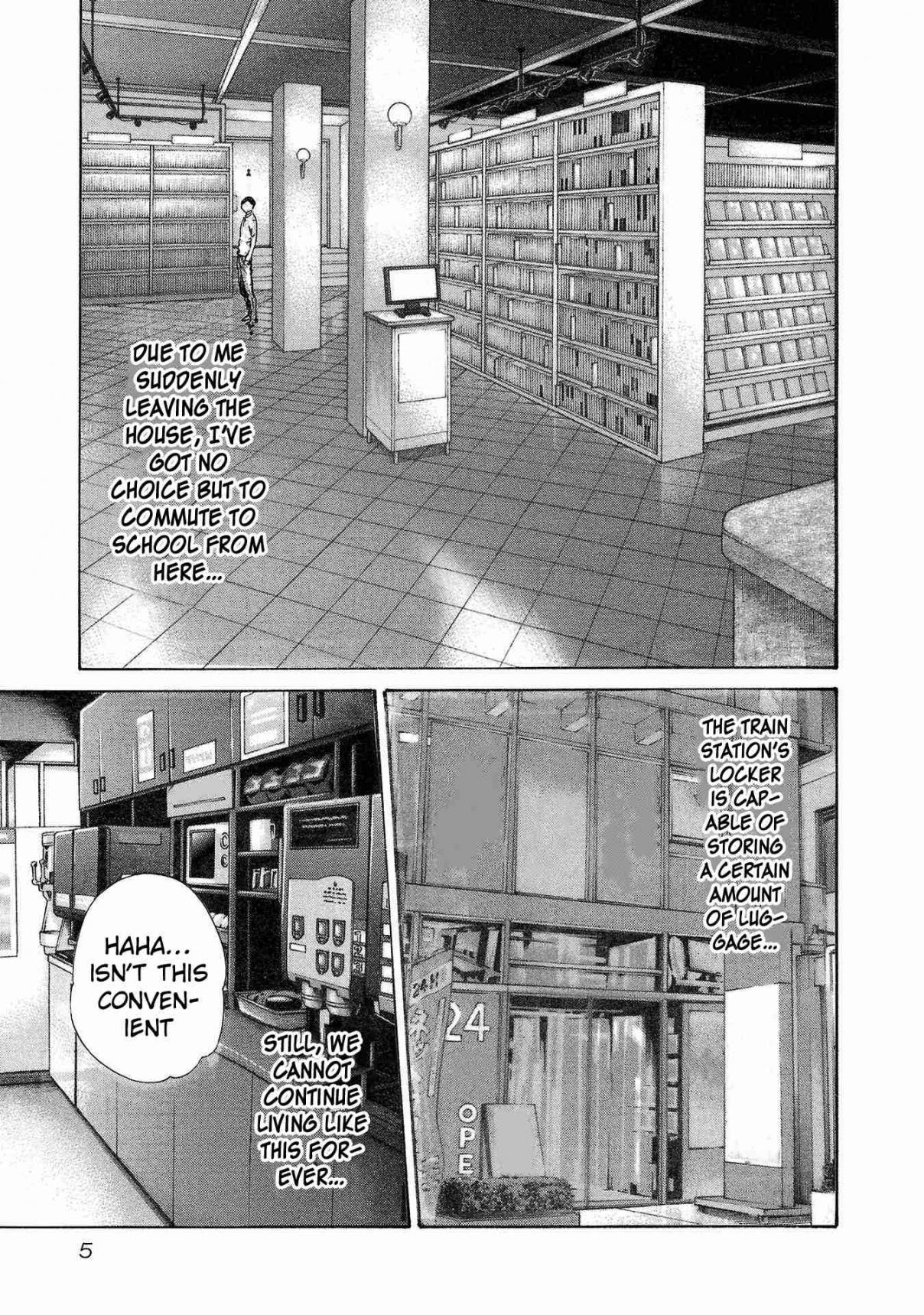 Sense 113