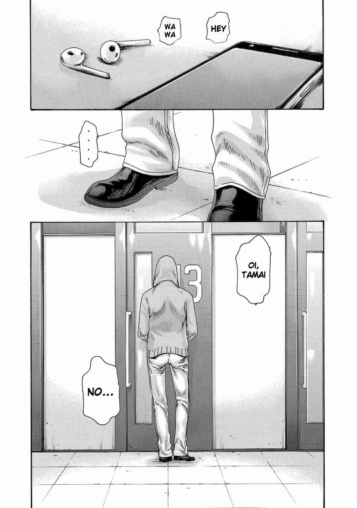 Sense 113