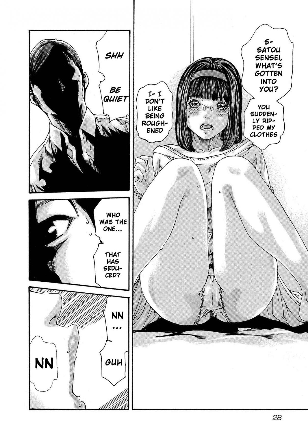 Sense 114