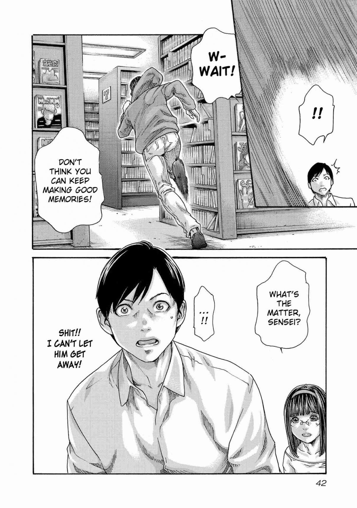 Sense 114