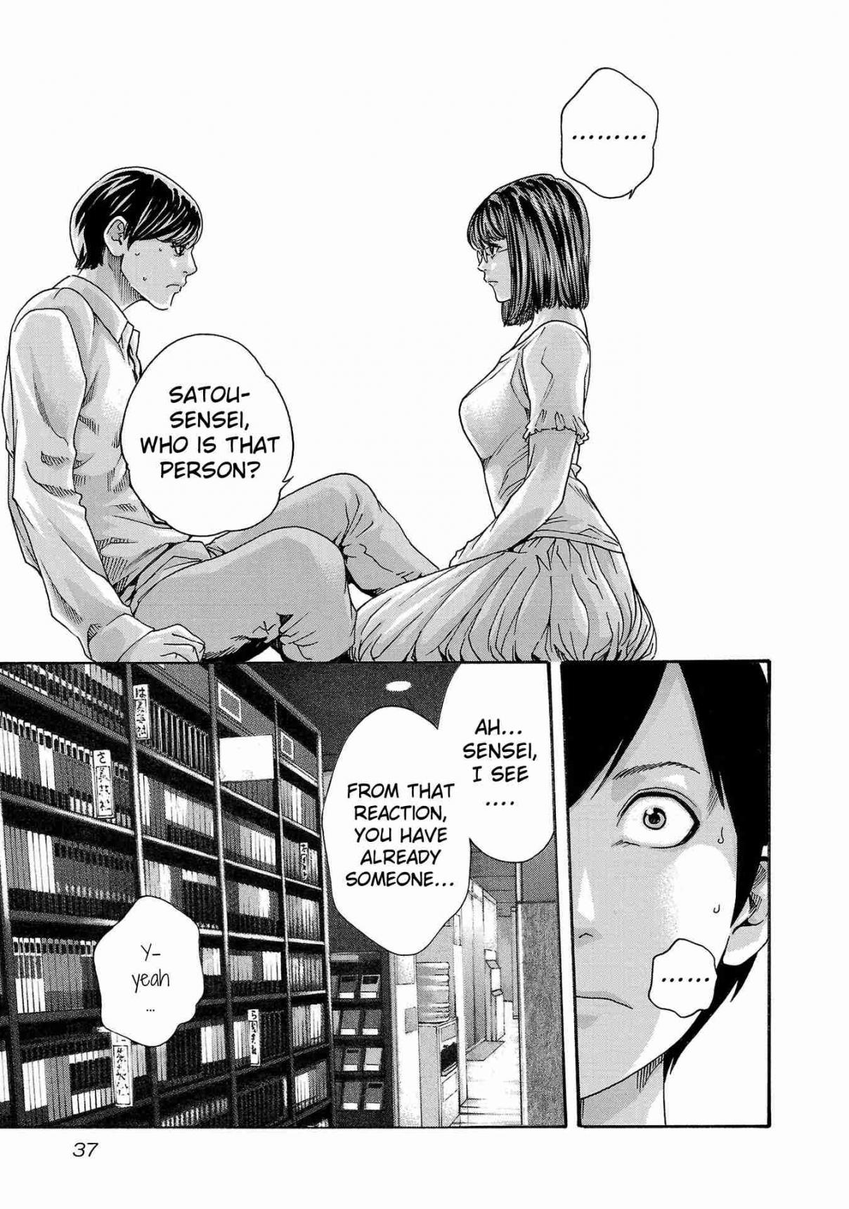 Sense 114