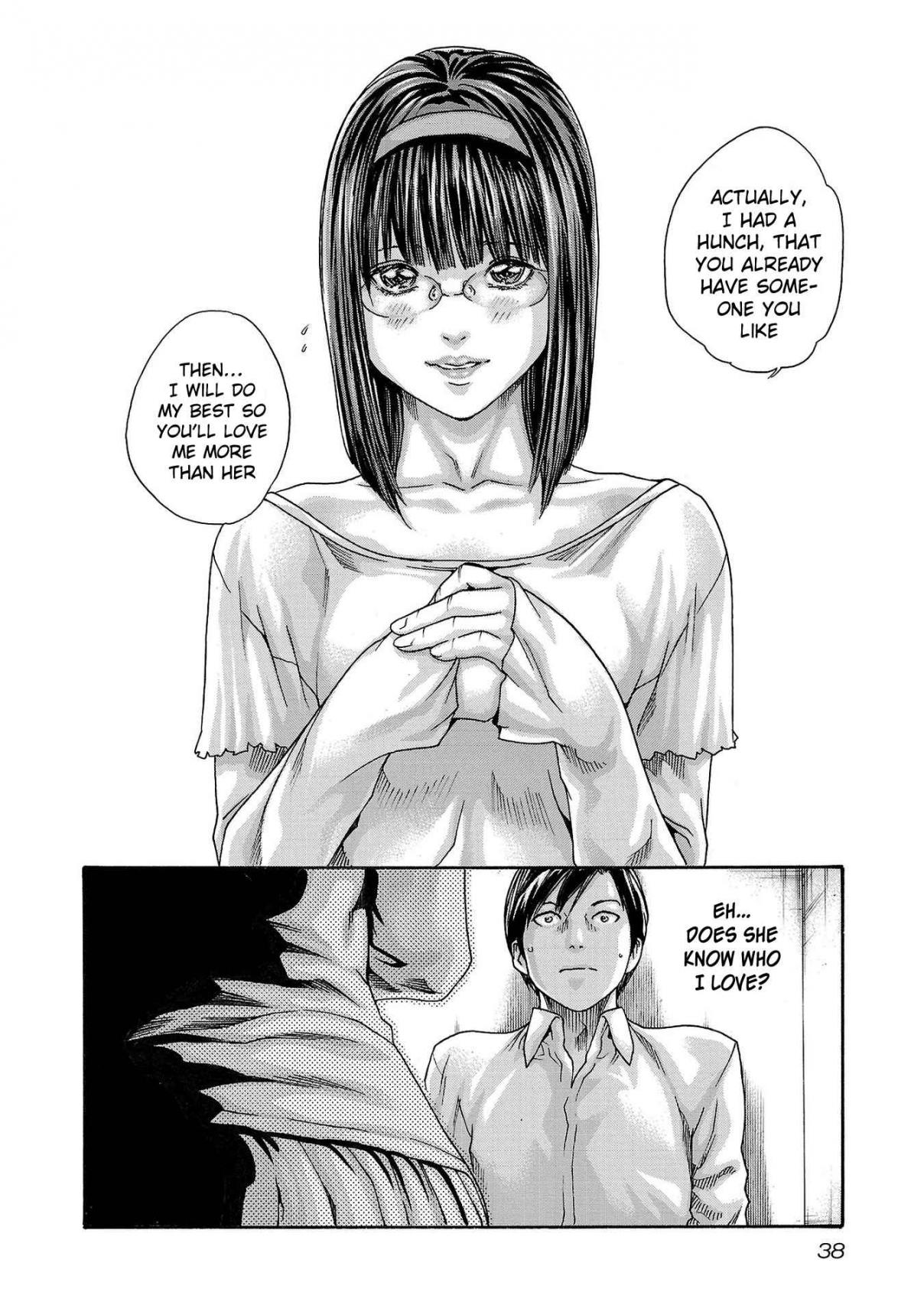 Sense 114