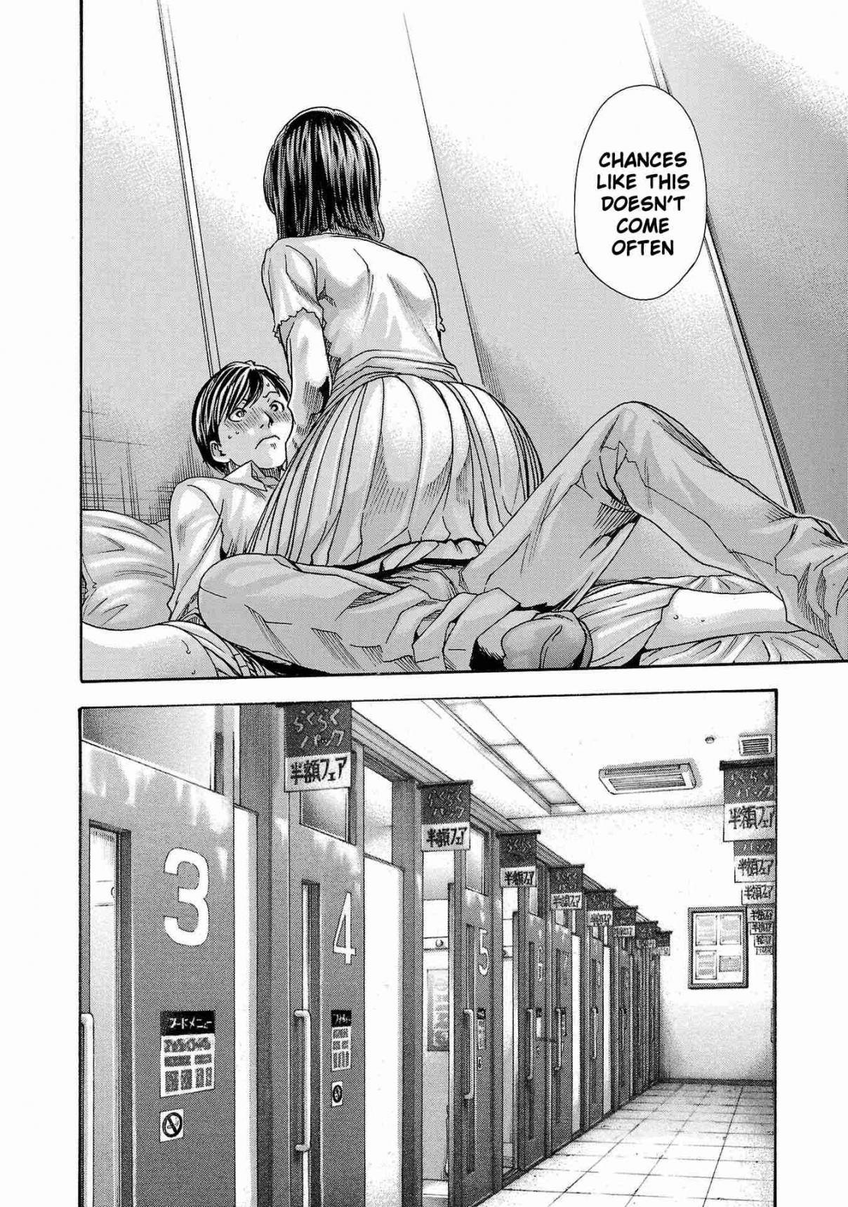 Sense 114