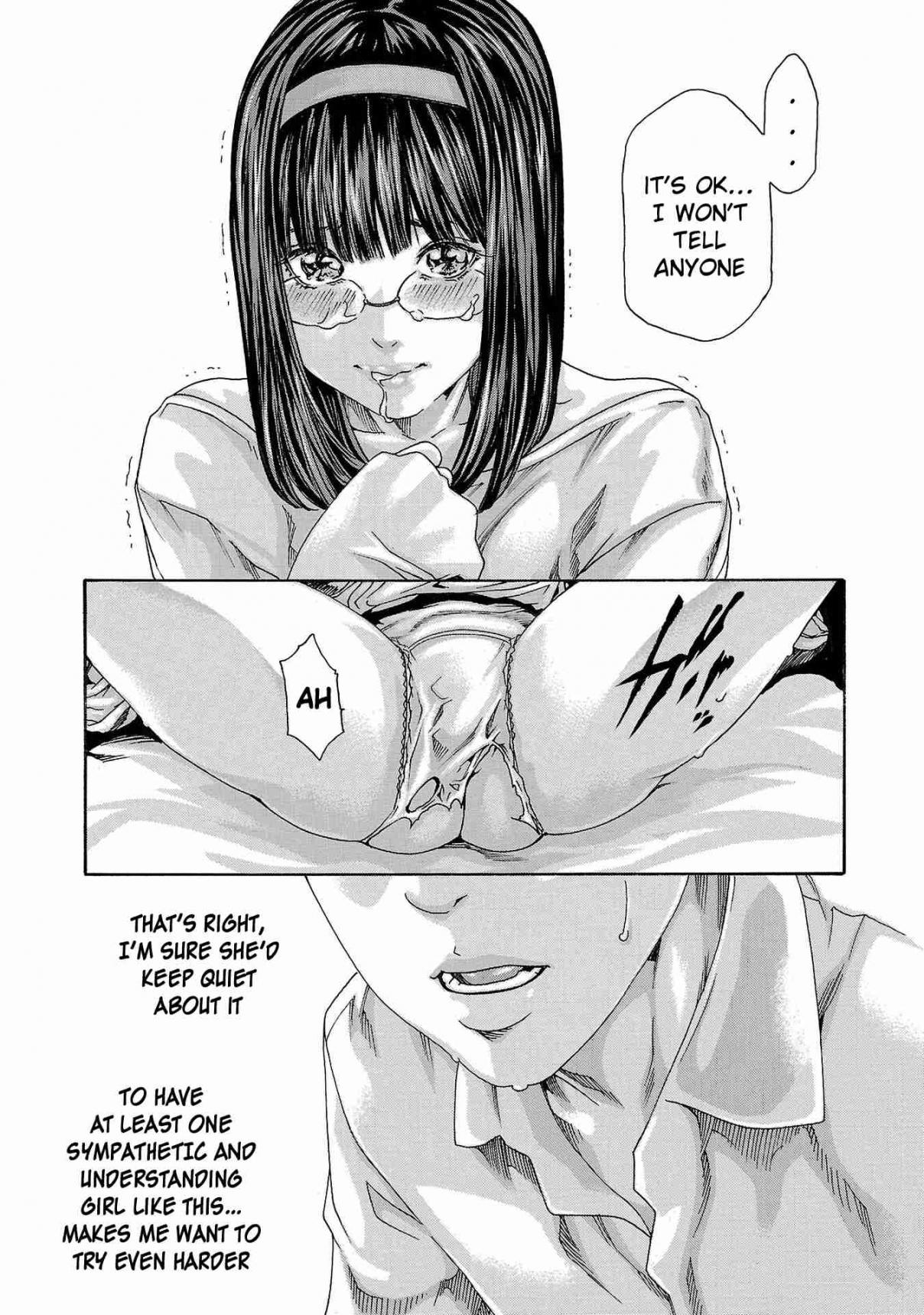Sense 114