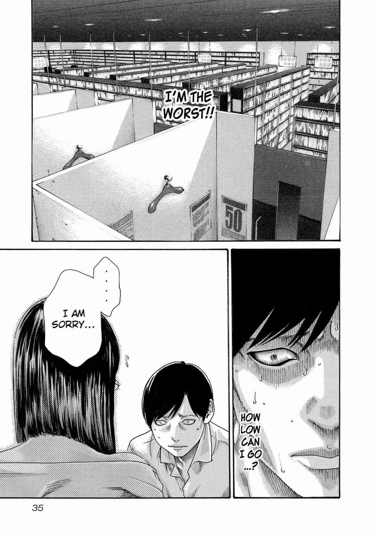 Sense 114