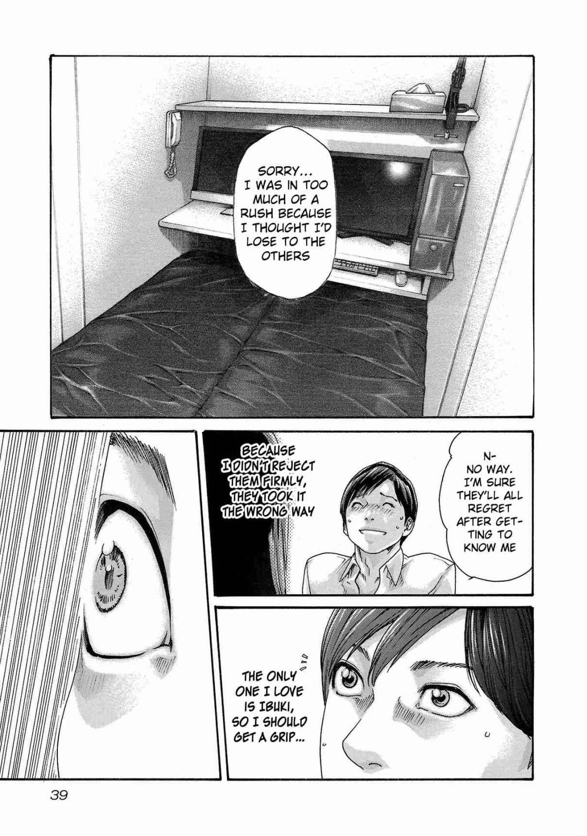 Sense 114