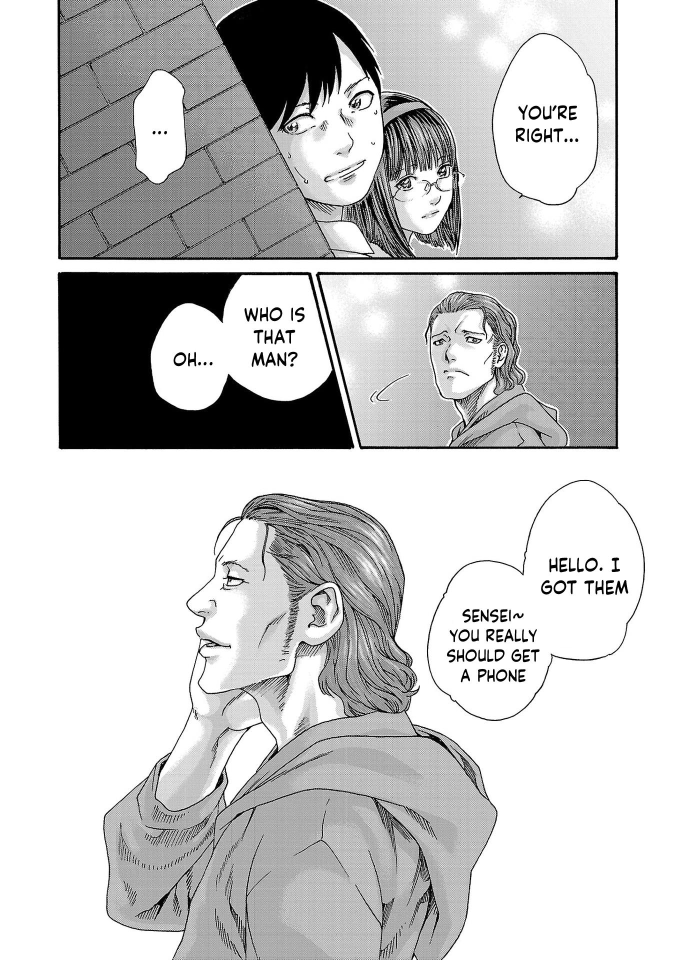 Sense Vol.13 Chapter 115