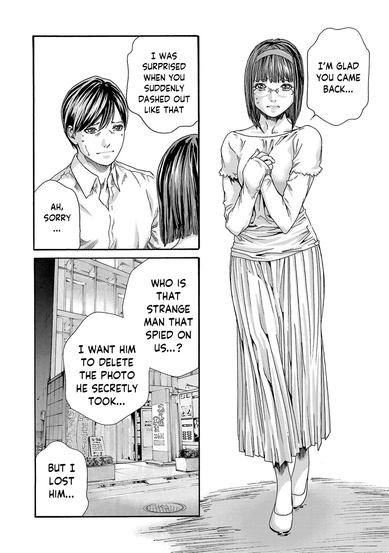 Sense Vol.13 Chapter 115