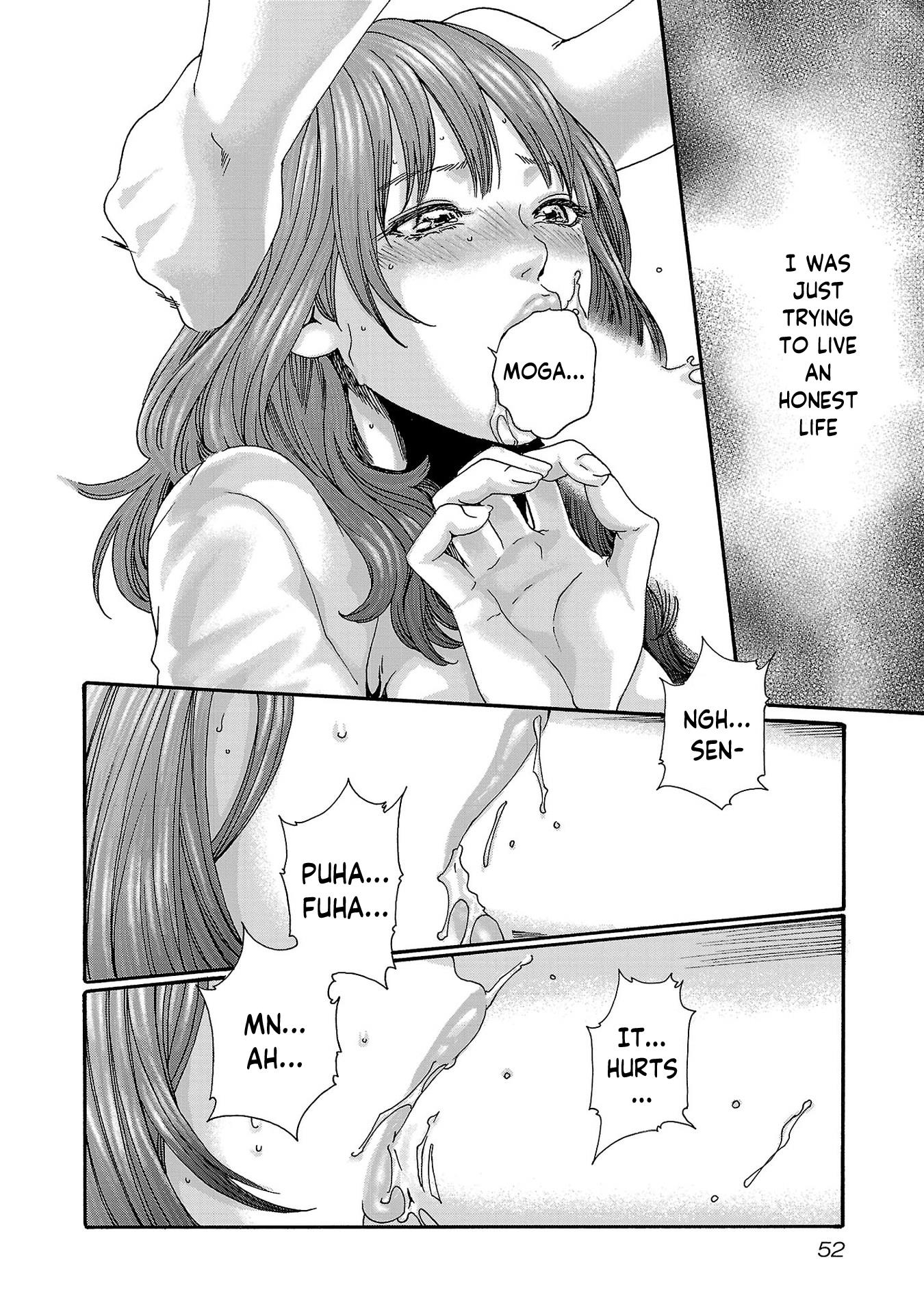 Sense Vol.13 Chapter 115
