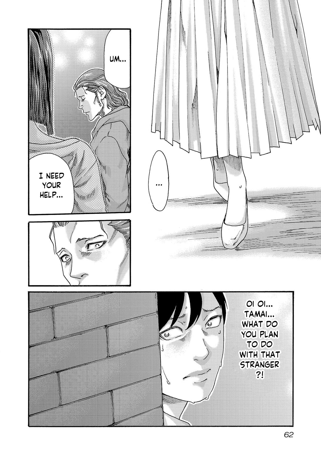 Sense Vol.13 Chapter 115