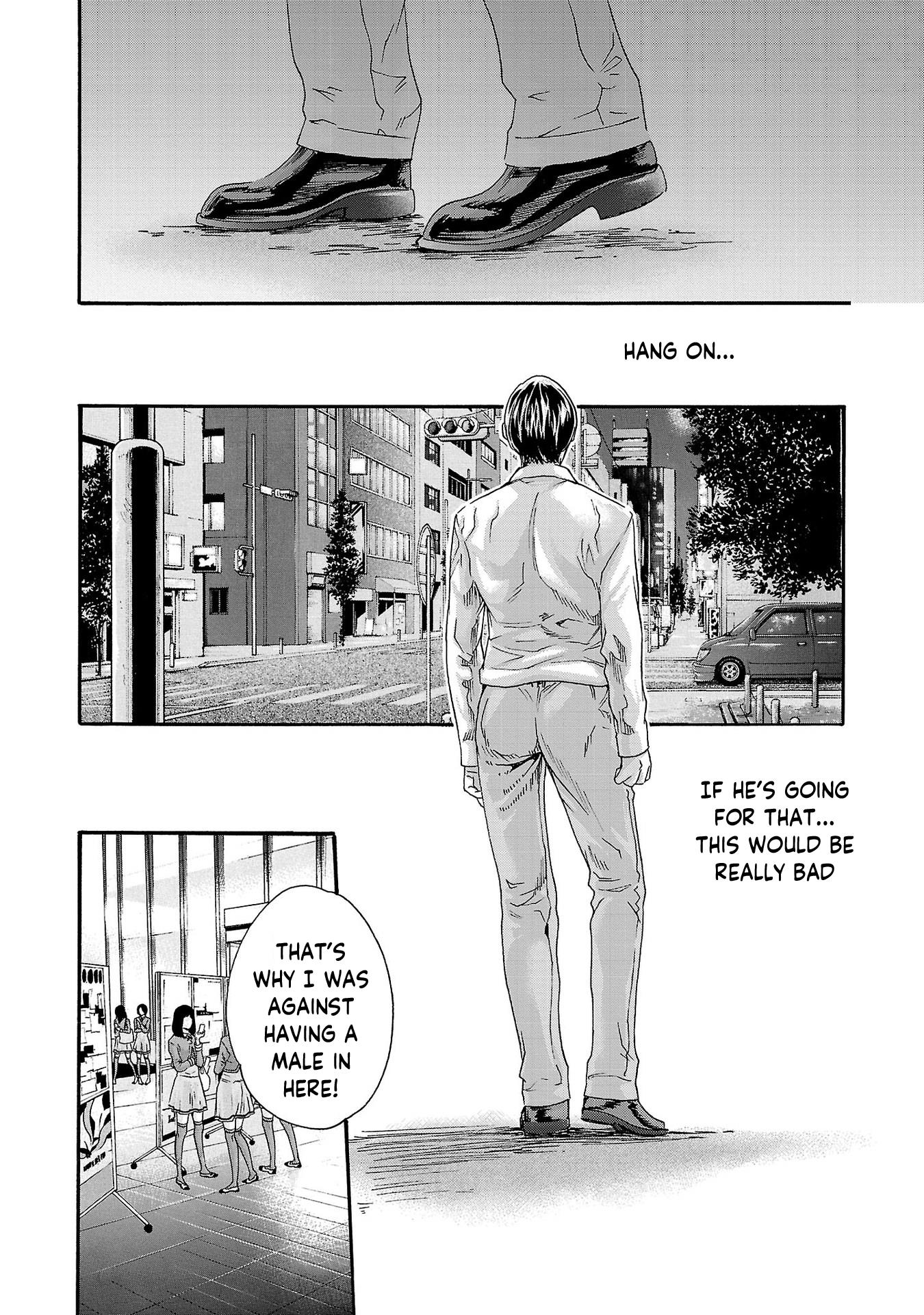 Sense Vol.13 Chapter 115