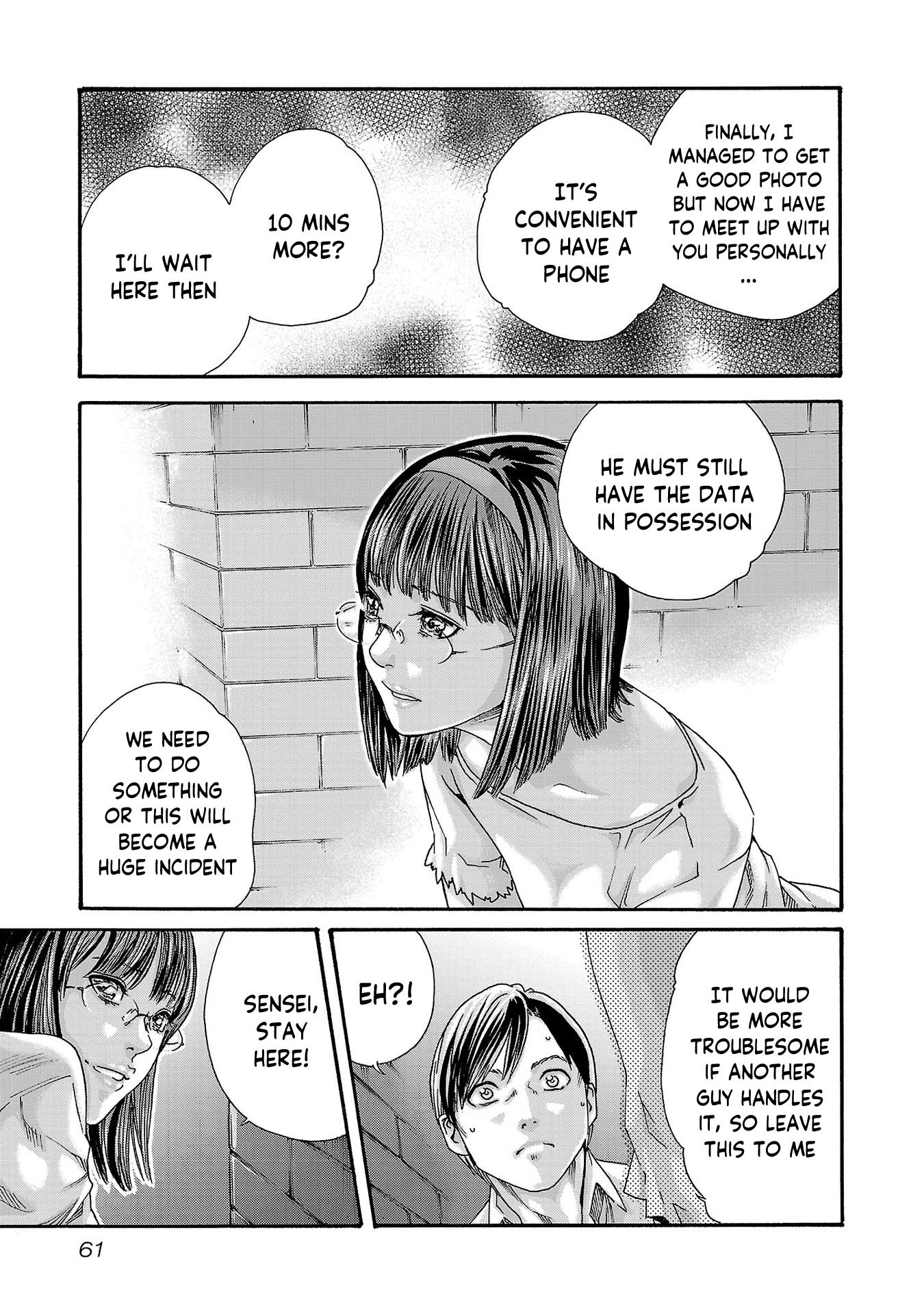 Sense Vol.13 Chapter 115