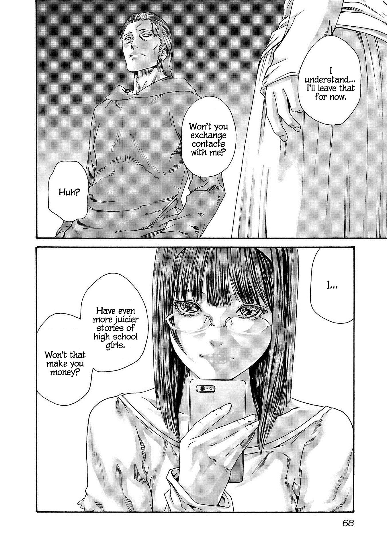Sense Vol.13 Chapter 116
