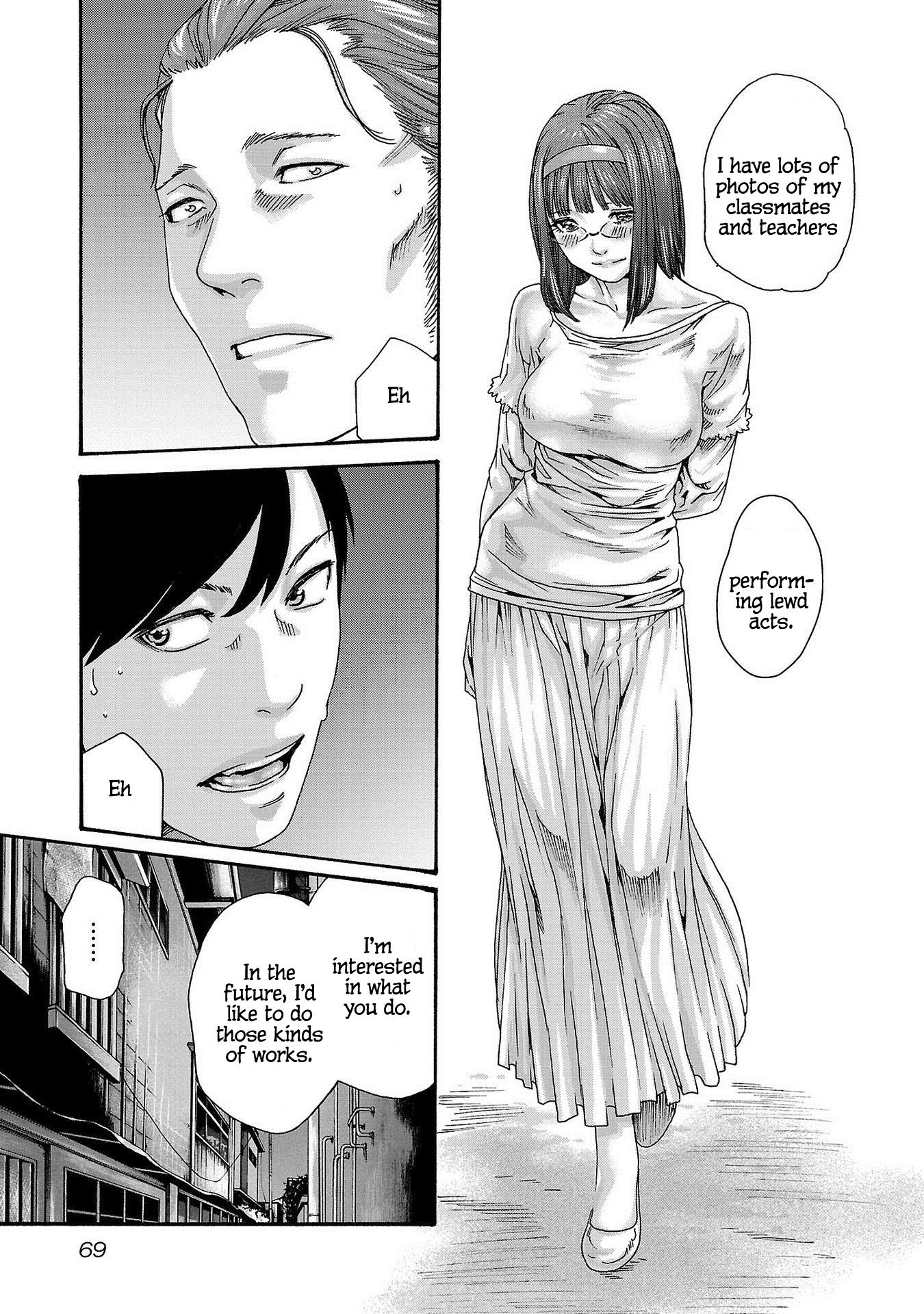Sense Vol.13 Chapter 116