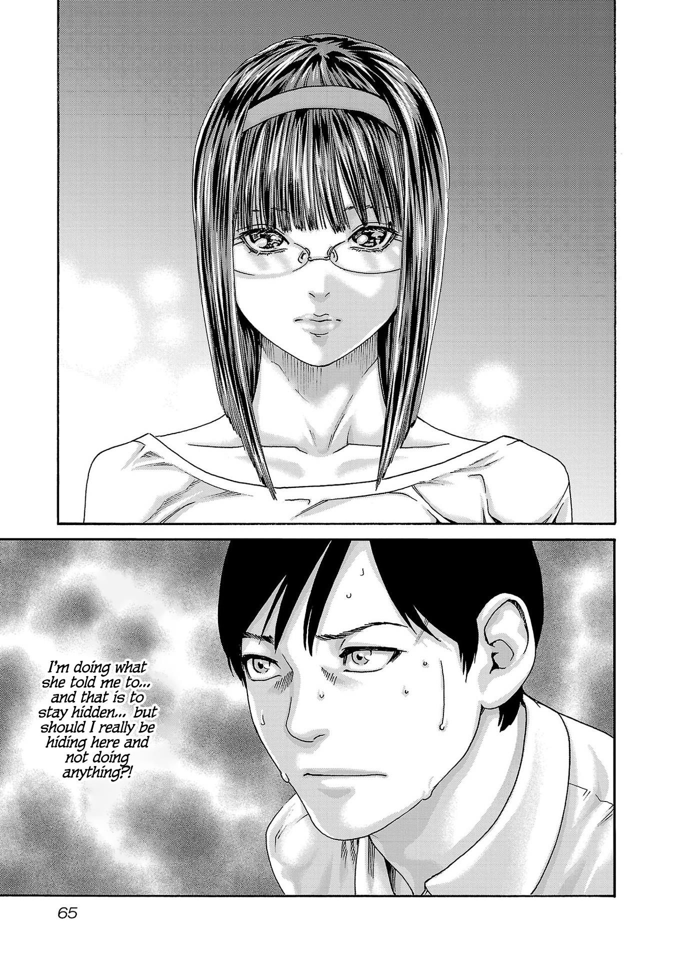 Sense Vol.13 Chapter 116