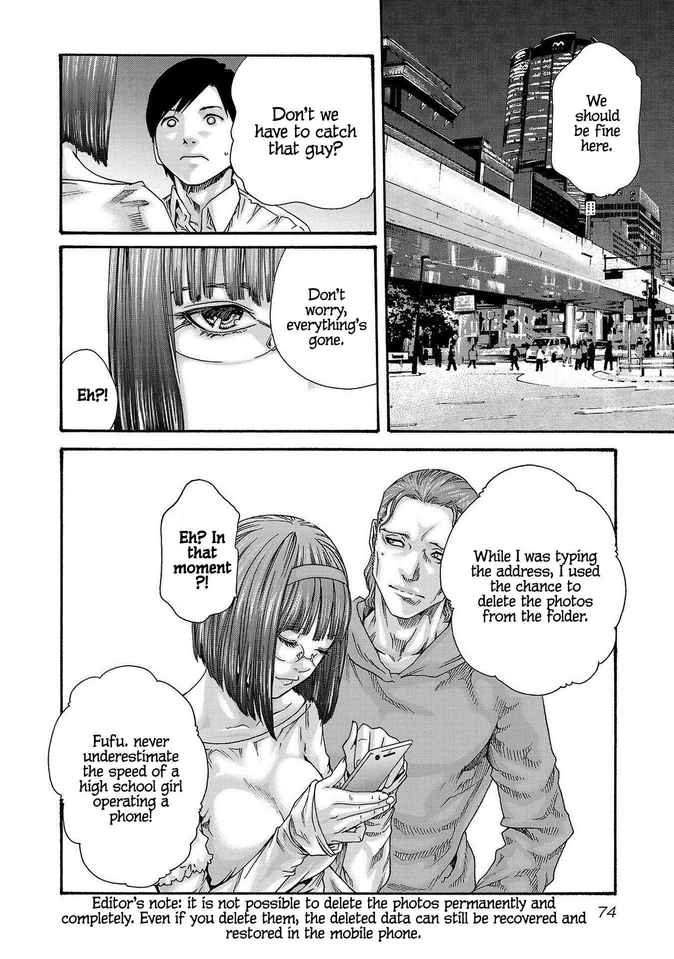 Sense Vol.13 Chapter 116