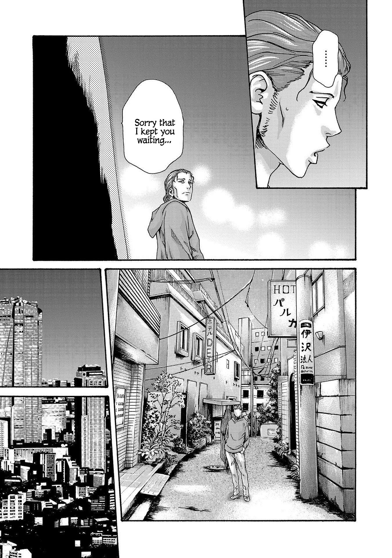 Sense Vol.13 Chapter 116