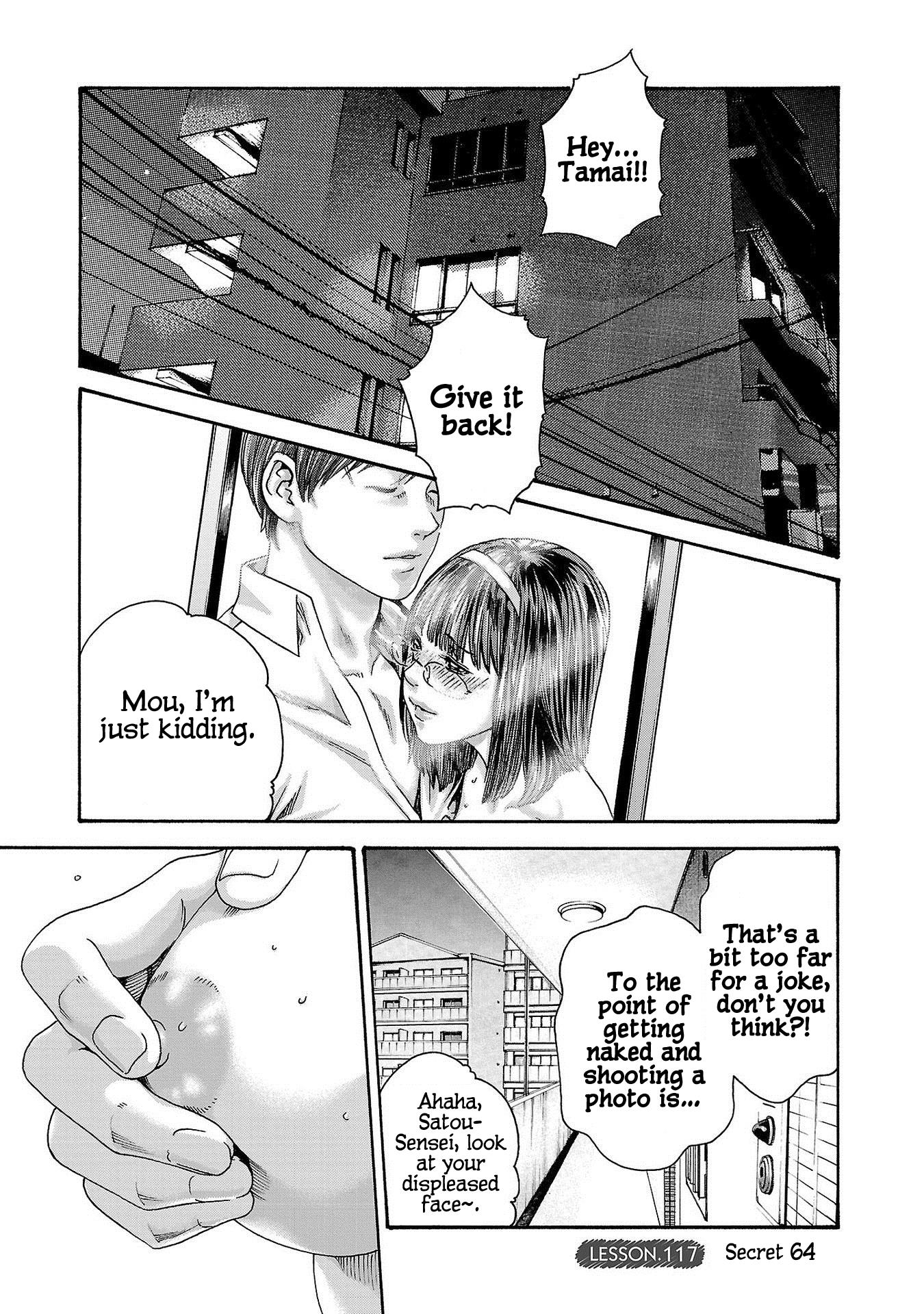 Sense Vol.13 Chapter 117