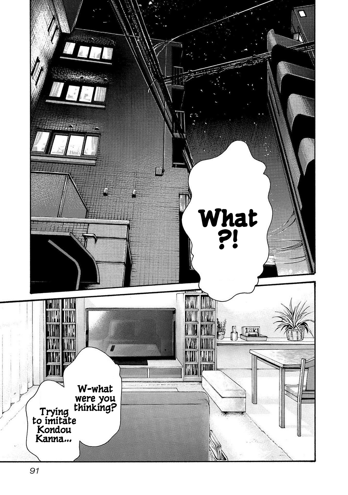Sense Vol.13 Chapter 117