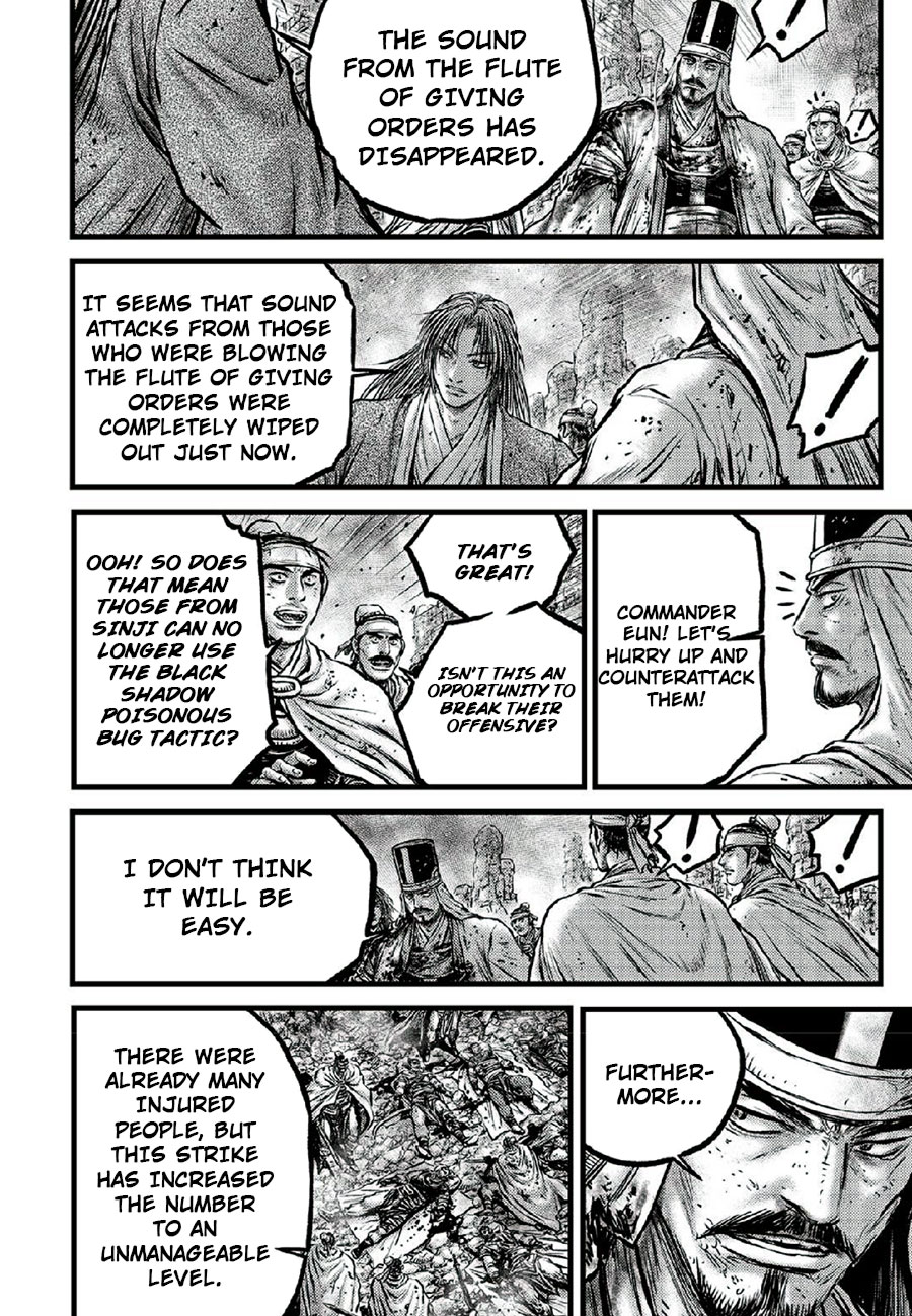The Ruler of the Land Vol.90 Ch.668
