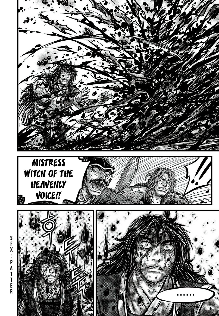 The Ruler of the Land Vol.90 Ch.668