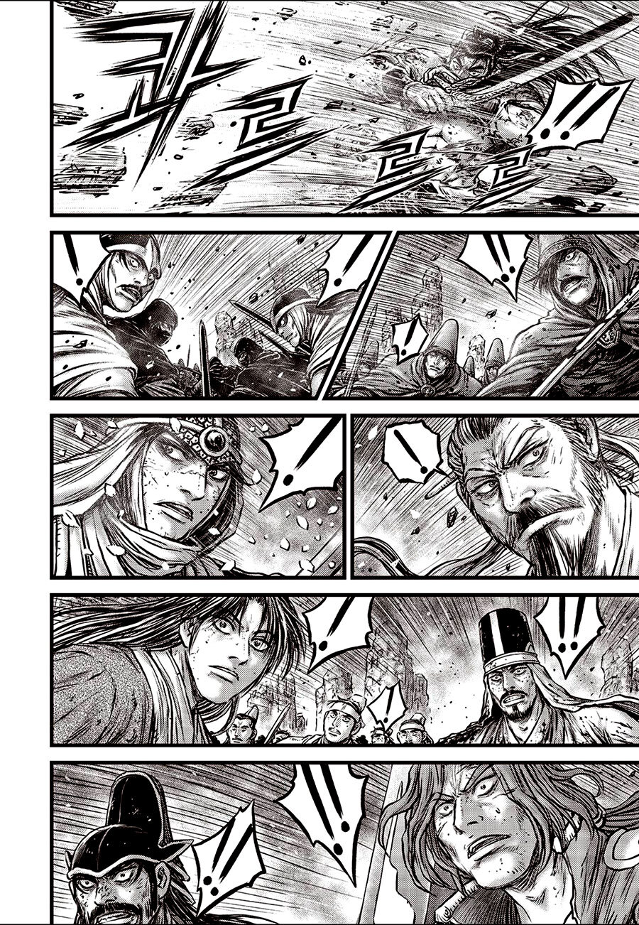 The Ruler of the Land Vol.90 Chapter 669