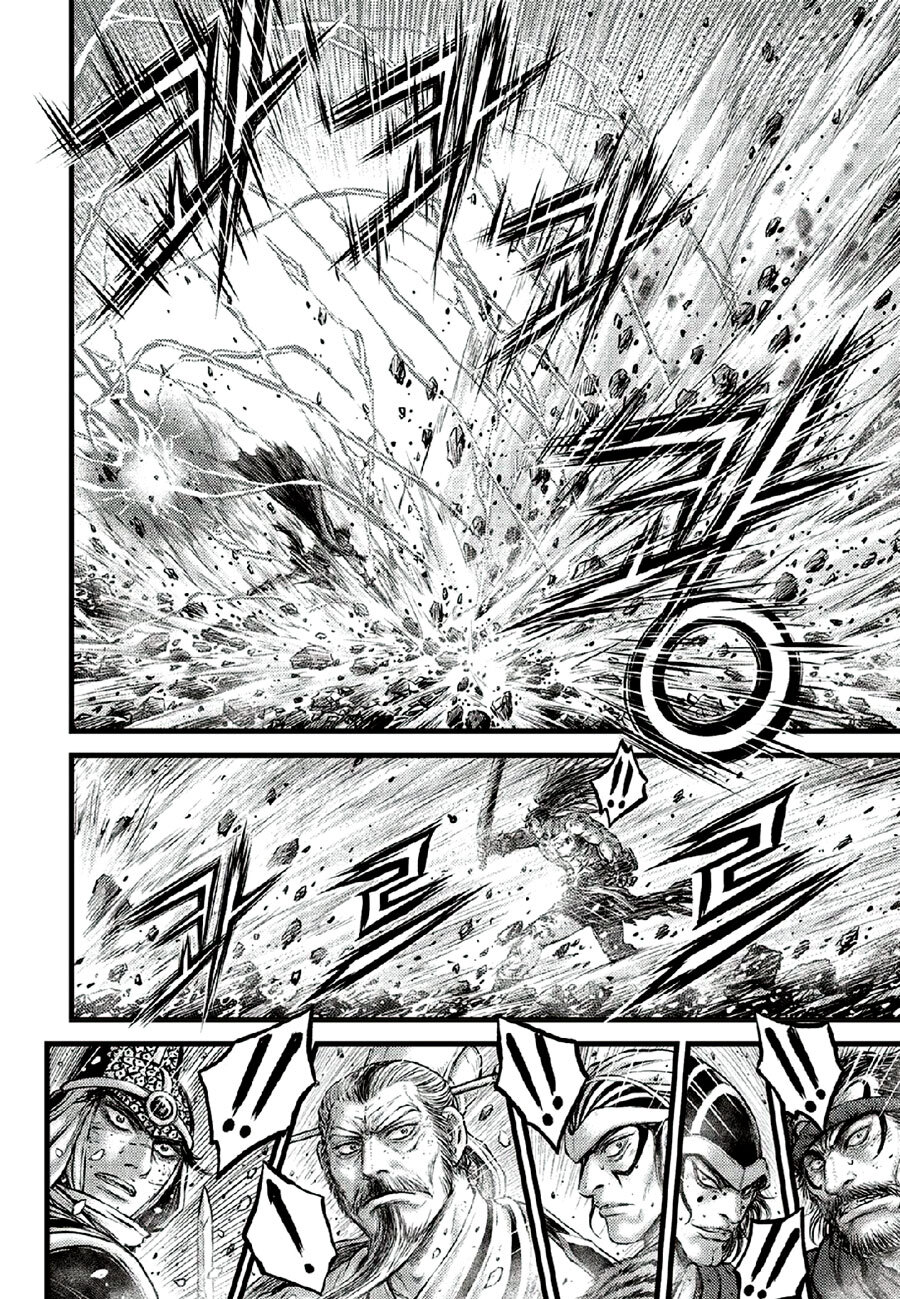 The Ruler of the Land Vol.90 Chapter 670