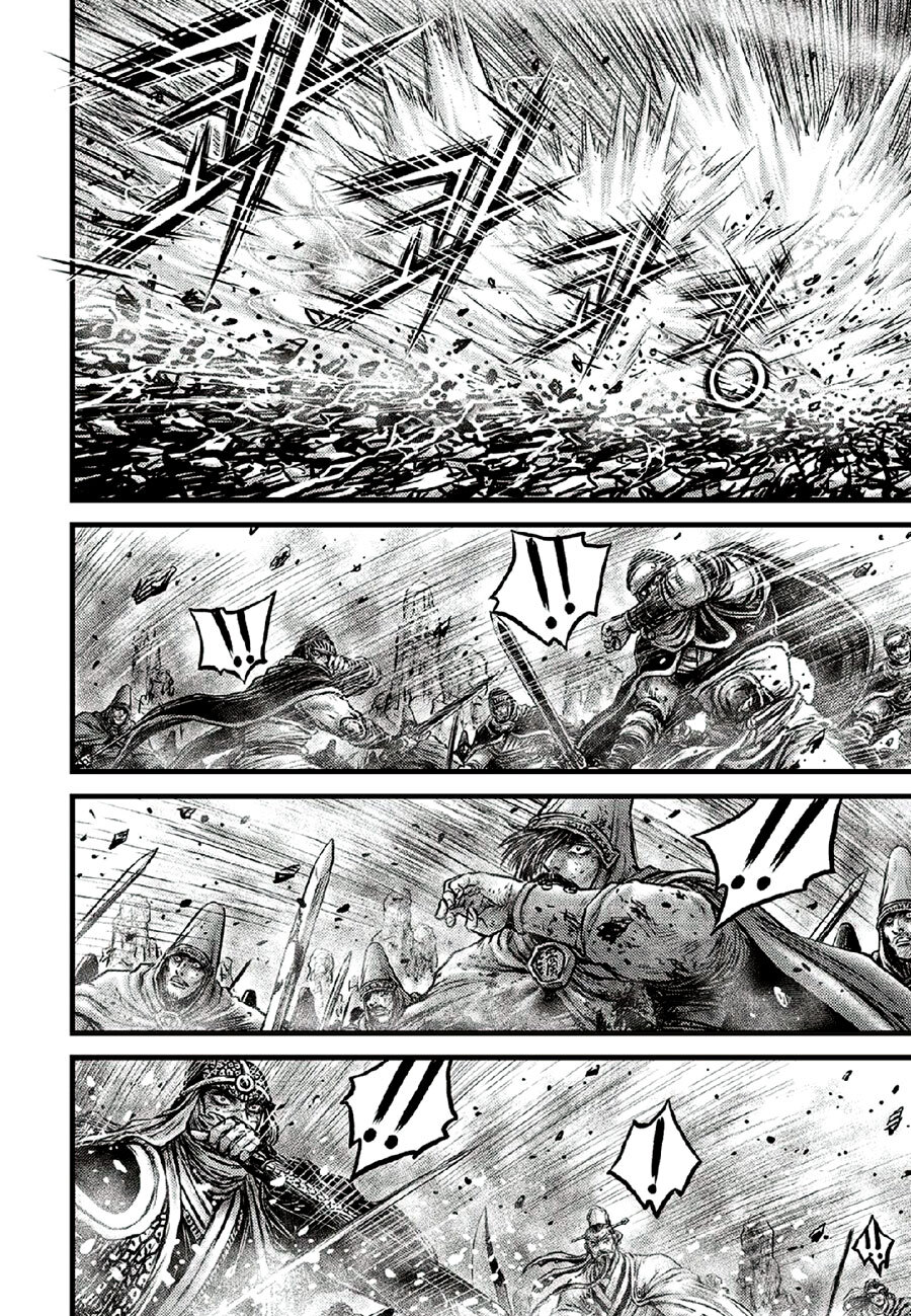 The Ruler of the Land Vol.90 Chapter 670