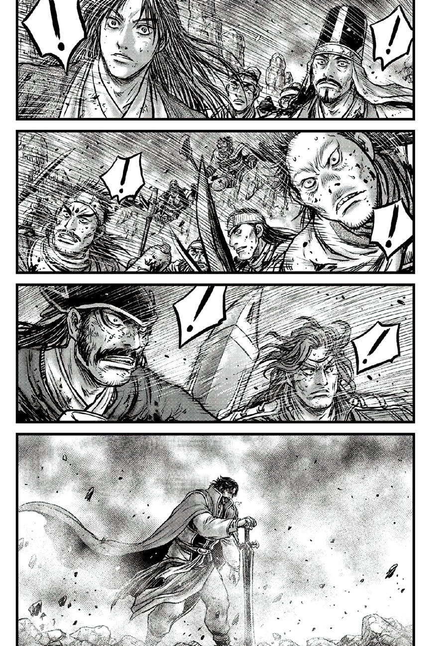 The Ruler of the Land Vol.90 Chapter 670