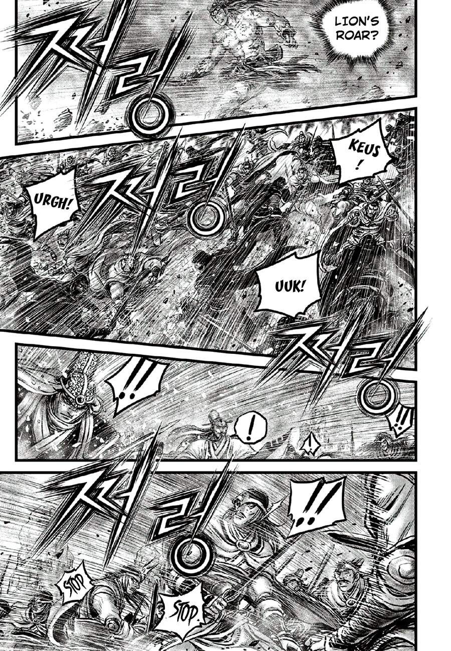 The Ruler of the Land Vol.90 Chapter 670