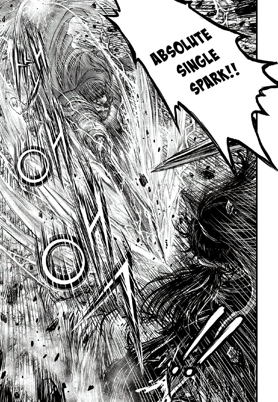 The Ruler of the Land Vol.90 Chapter 670