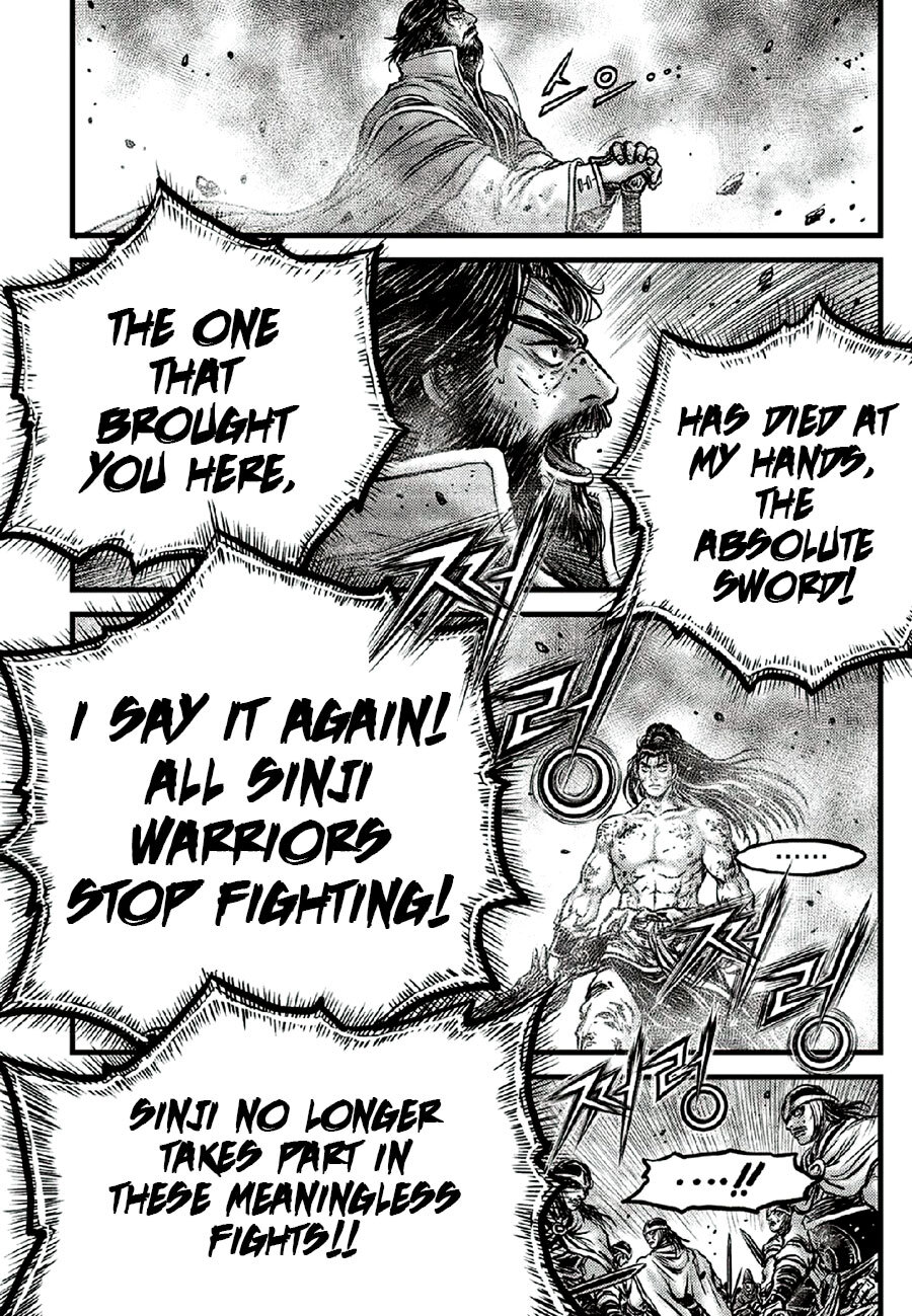 The Ruler of the Land Vol.90 Chapter 670