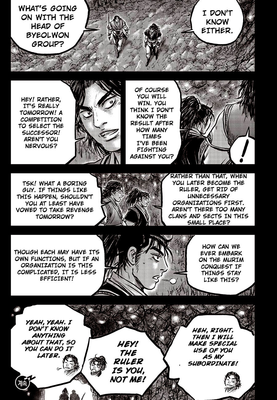 The Ruler of the Land Vol.90 Chapter 671