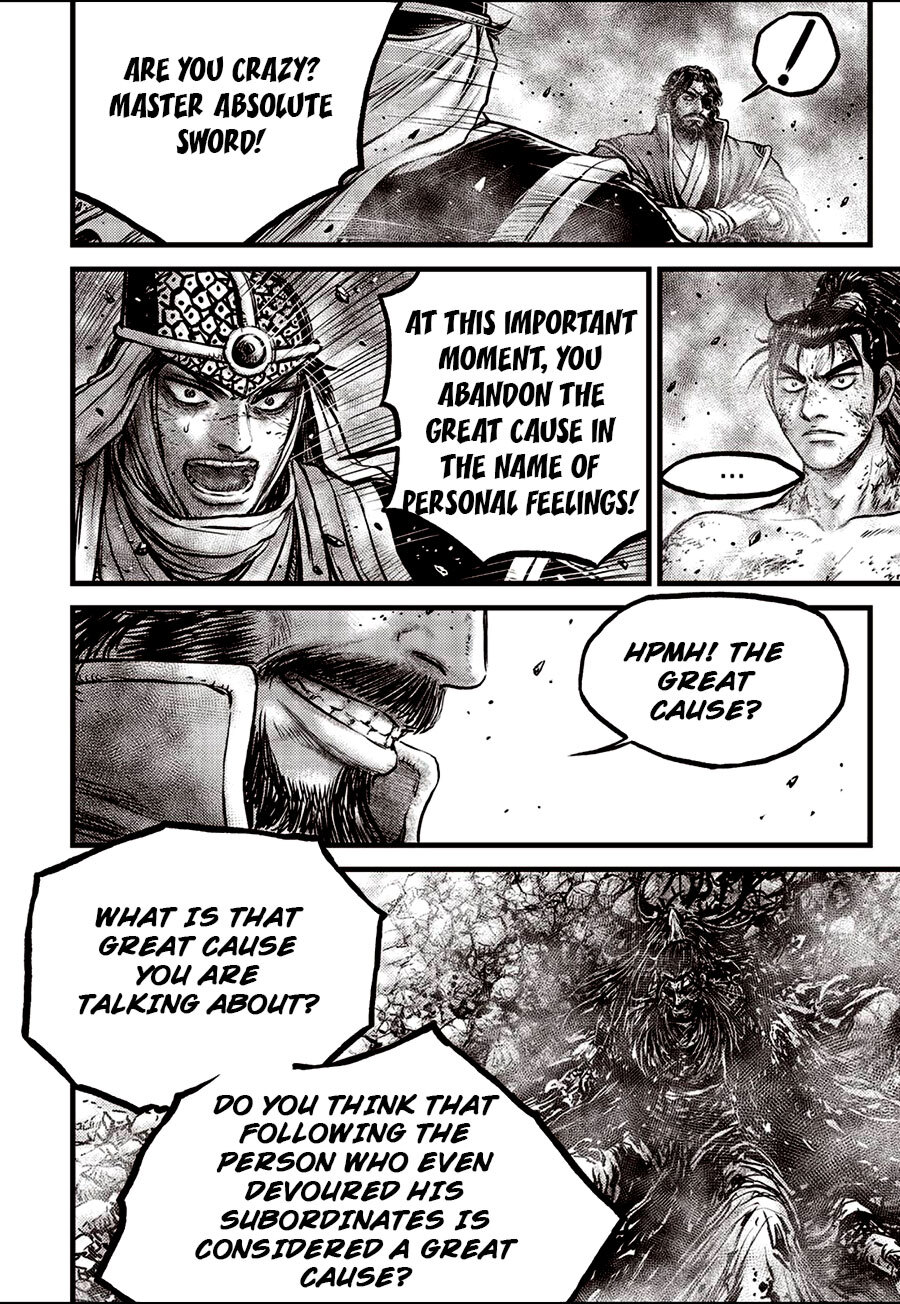 The Ruler of the Land Vol.90 Chapter 671