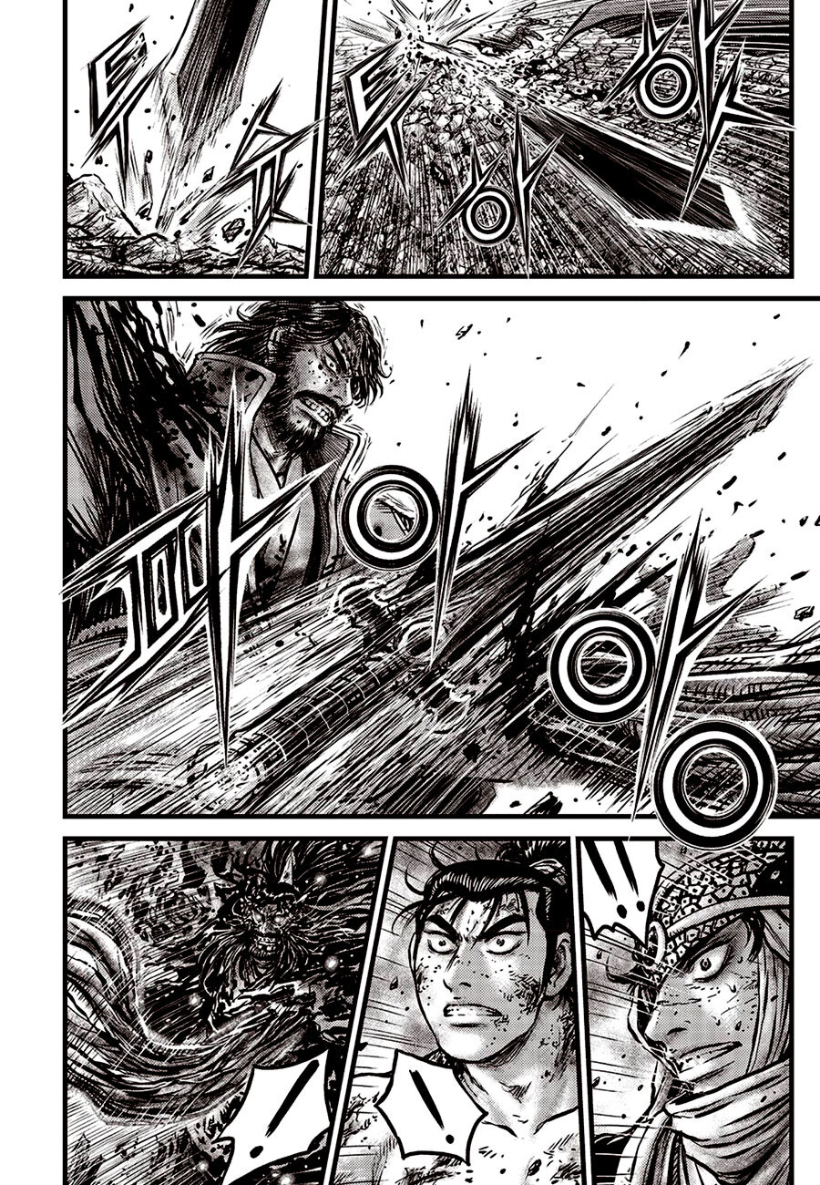 The Ruler of the Land Vol.90 Chapter 673