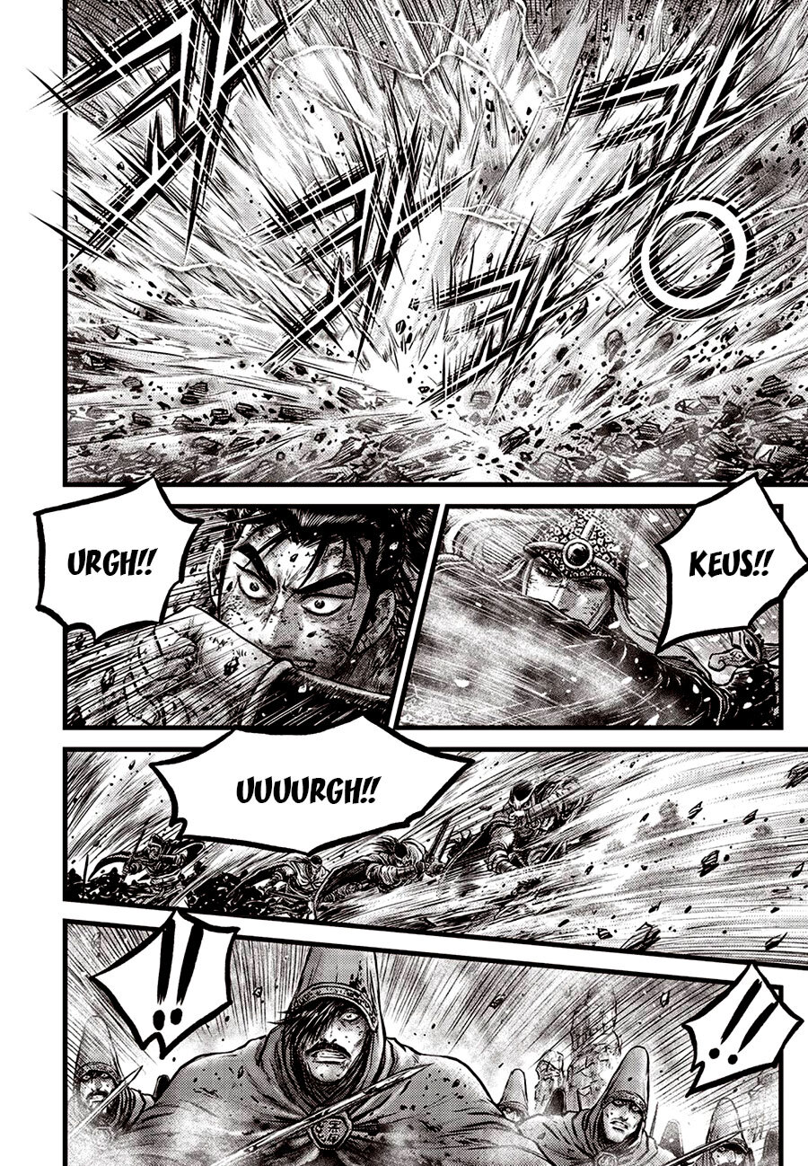The Ruler of the Land Vol.90 Chapter 673