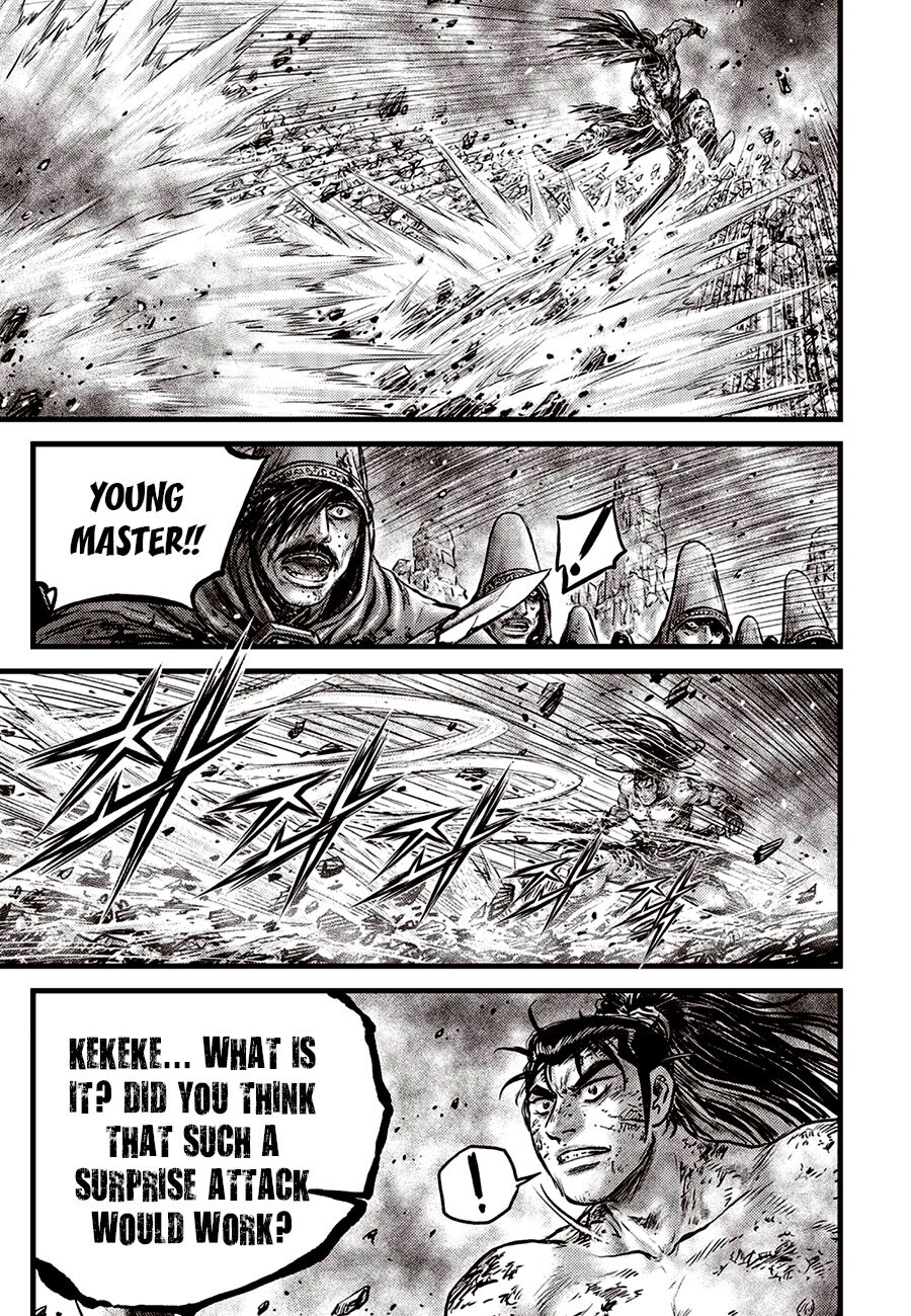 The Ruler of the Land Vol.90 Chapter 673