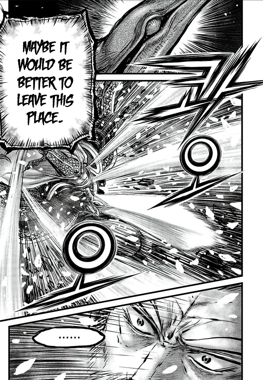 The Ruler of the Land 677